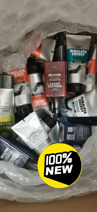 自然堂男士洁面乳，全新，25/支，3支起包邮