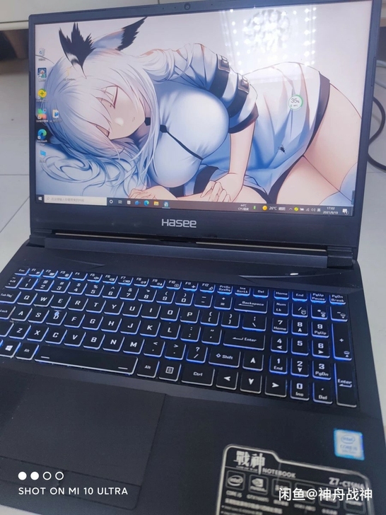 战神z7   1660ti显卡游戏本笔记本...