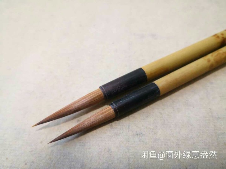 精品 毛笔 狼毫 小长锋 隶篆 捡漏 ...