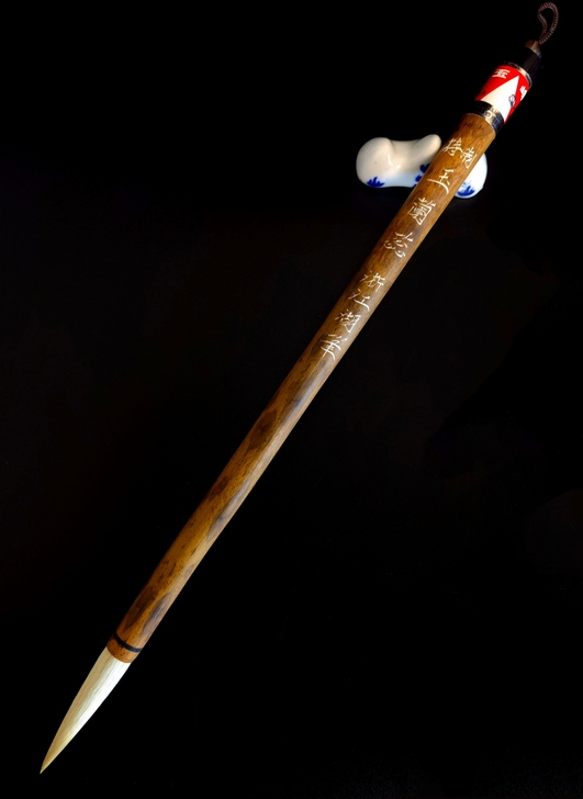 老毛笔、七十年代、玉峰牌【特制玉兰蕊】宿纯...