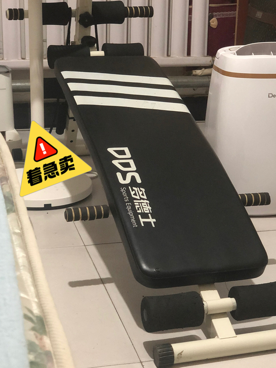 多德士仰卧板 有部分猫抓痕迹 10块便宜处...