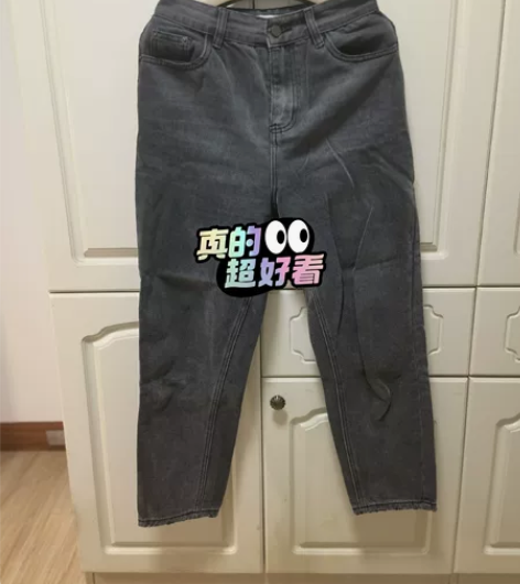 烟灰色牛仔裤，颜色耐看。宠粉一口价，包邮 ...