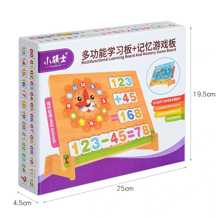 小硕士记忆游戏早教智力开发儿童益智玩具训练...