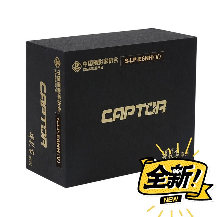 Canon/佳能LP-E6NH国产高端品质...