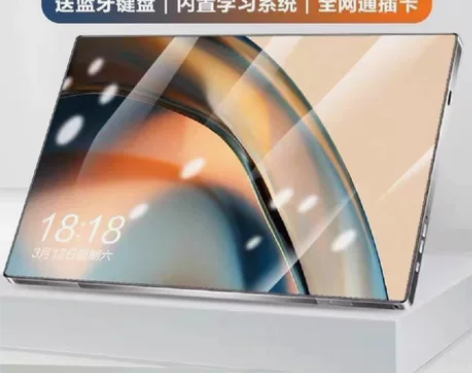 新款14寸全面屏平板电脑手机二合一游戏画画...