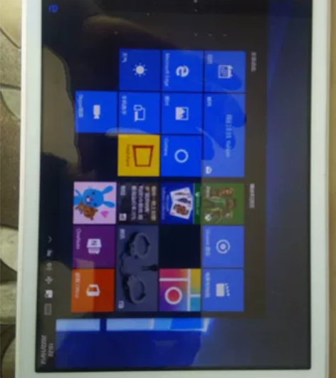 本人买了高级点的轻薄笔记本，考研考试结束了...