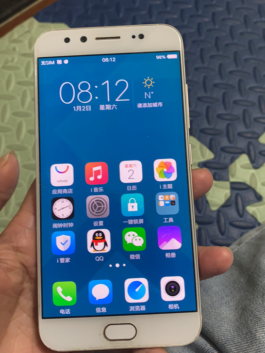 vivo x9,内存4+64,全网通,显示...