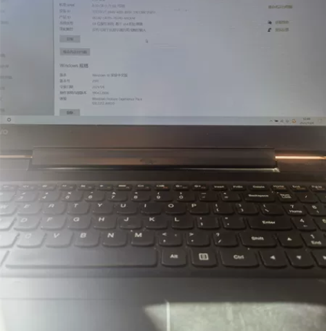 联想小新锐7000游戏本 i7-7700 ...