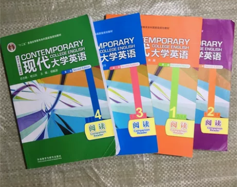 二手正版现代大学英语第二版 阅读1234 ...