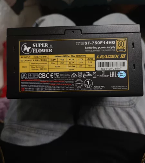 振华750w 金牌全模组 用了一年,无拆无...