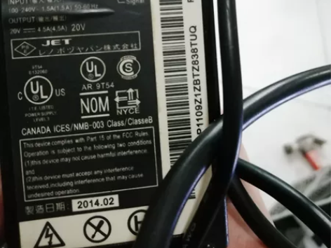 联想笔记本电脑电源 品牌：Lenovo/联...