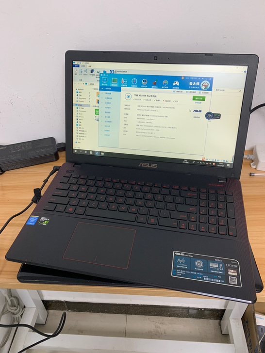 华硕FX50游戏本i5-4200H