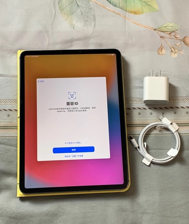 考研笔记。ipad  2020八代，ipa...