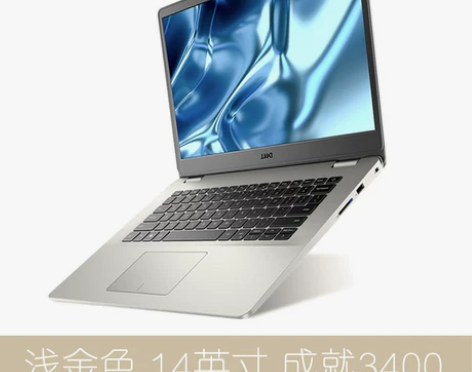 Dell戴尔3400成就3501灵越500...