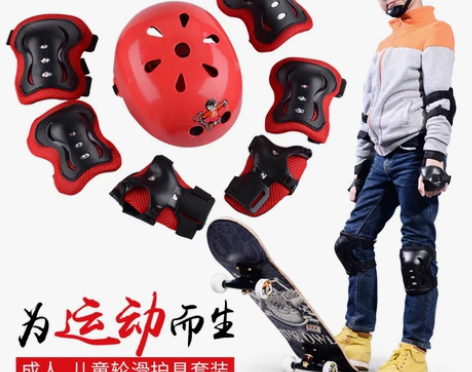 碧峰峡 护具 感兴趣的话点“我想要”和我私...