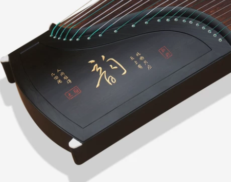 新韵黑檀浅刻专业考级演奏古筝 断了1弦 适...