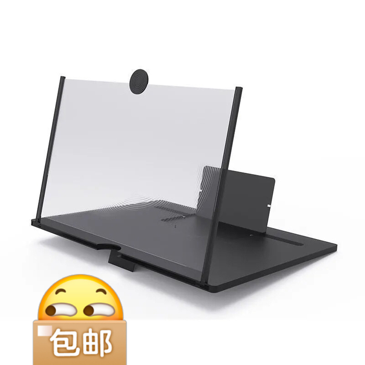 手机高清放大器正品