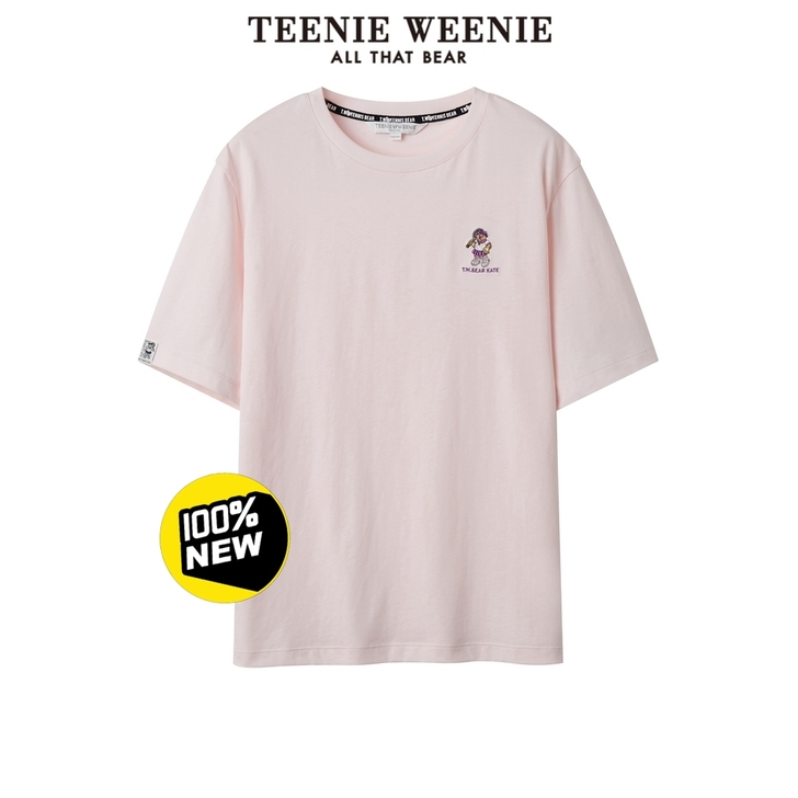 165teenweeine网球系列
