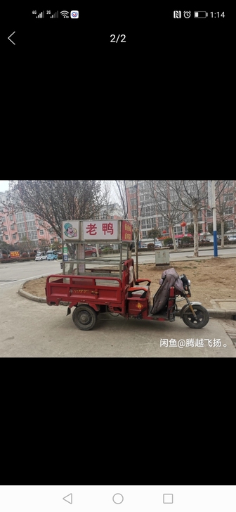熟食不锈钢架子，有需要的联系！