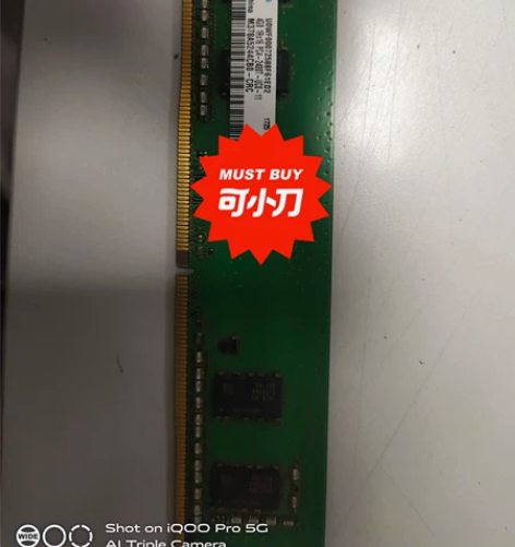 三星/记忆科技DDR4内存条，2400T，...