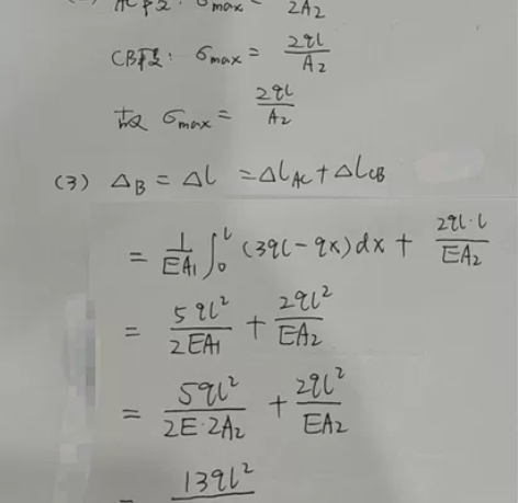 大学期末考试辅导，期末考试  补考 家教大...