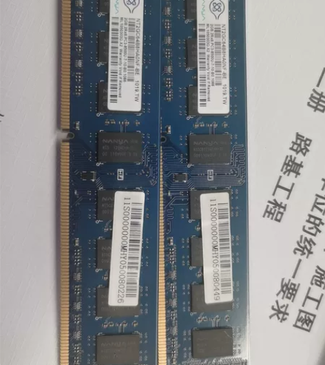 联想台式机内存 感兴趣的话点“我想要”和我...