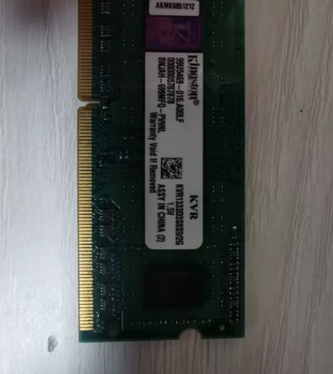 ddr3的2g内存条，频率1333，20包...