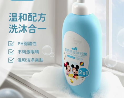 迪士尼儿童沐浴露洗发水二合一无泪呵护滋润婴...