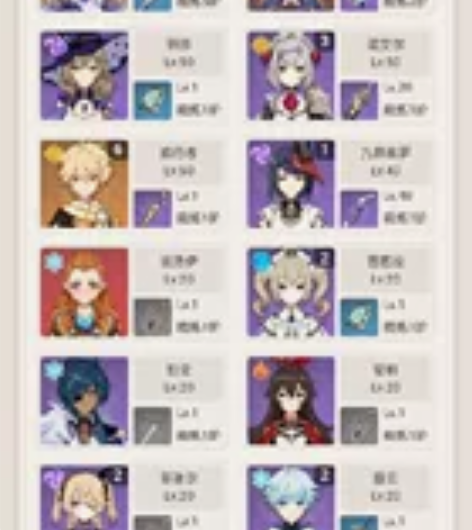 出个自己玩的小号，10金。玩不过来了，还有...