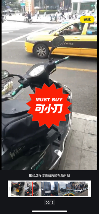 雅马哈摩托车，出售，有牌有证！可以置换电动车