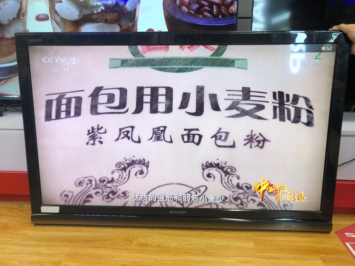 夏普46寸液晶电视，出给有需求的朋友，画质...