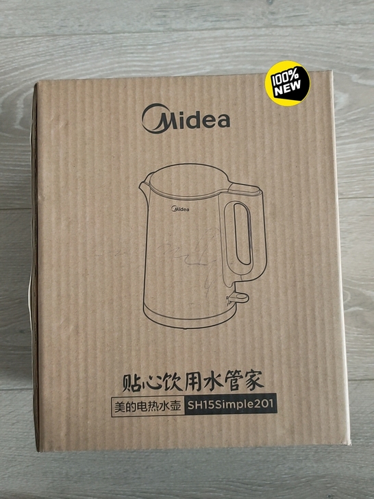 美的电热水壶，全新未拆包装。