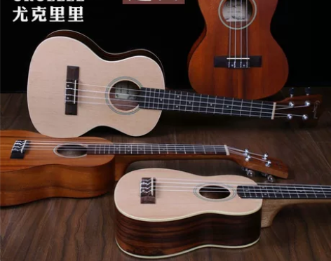 尤克里里初学者好上手,23寸云杉木。买了懒...