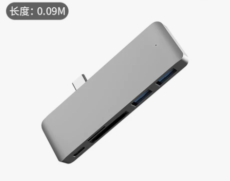 苹果电脑转接头适用于Macbook Pro...