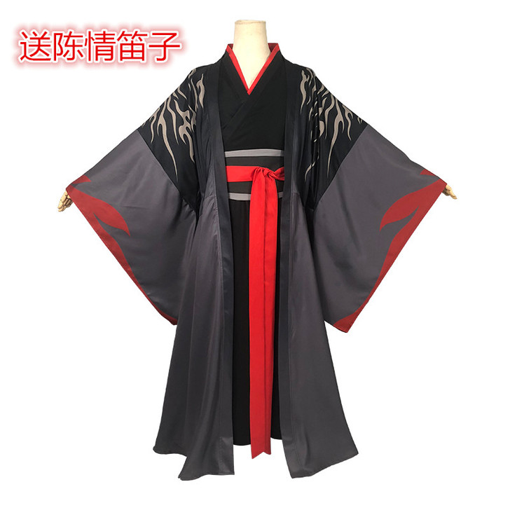 魔道COS汉服古风古装祖师魏无羡成年cos...