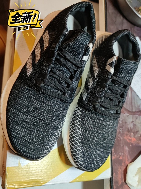 阿迪达斯官网 adidas PureBOO...
