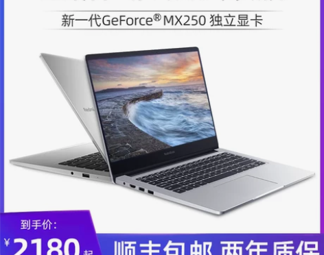 Xiaomi/小米 RedmiBook 1...