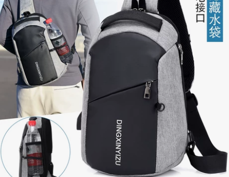 夏季新款大容量男士胸包时尚大号单肩斜挎包I...