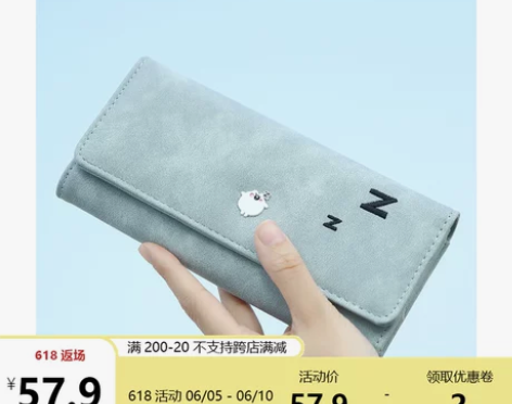 COLVON KLONA钱包女士夏长款20...