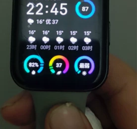 出售魅族手表 感兴趣的话点“我想要”和我私...