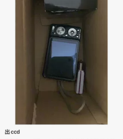 出索尼w220 感兴趣的话点“我想要”和我...