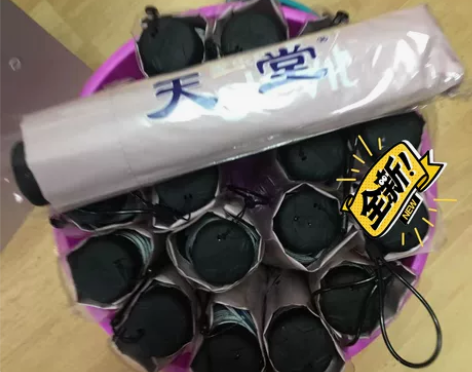 清仓特价全新天堂伞太阳伞晴雨伞防紫外线30...