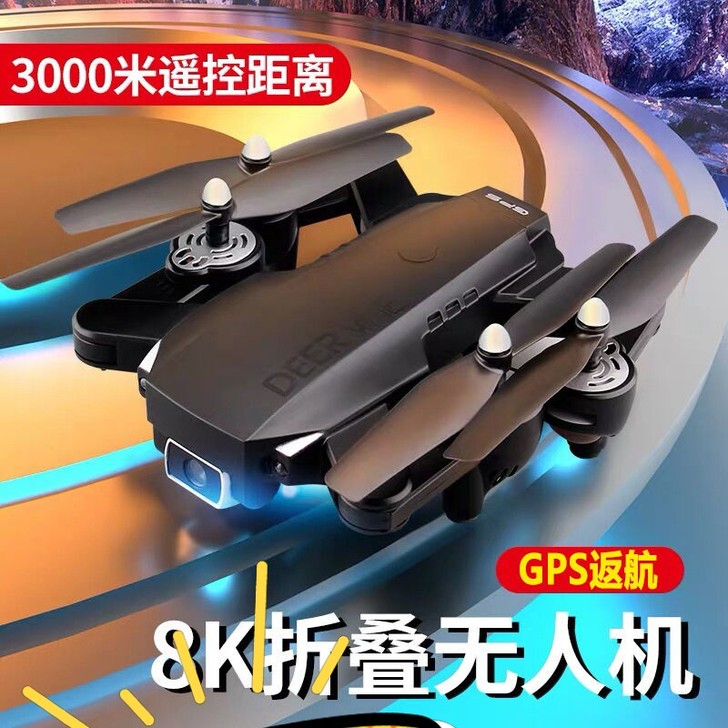 6K高清5G专业GPS无人机航拍器成人耐摔...