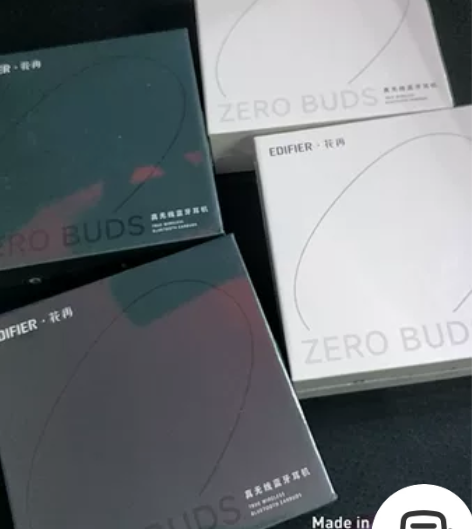 全新未拆漫步者ZeroBuds花再真无线蓝...