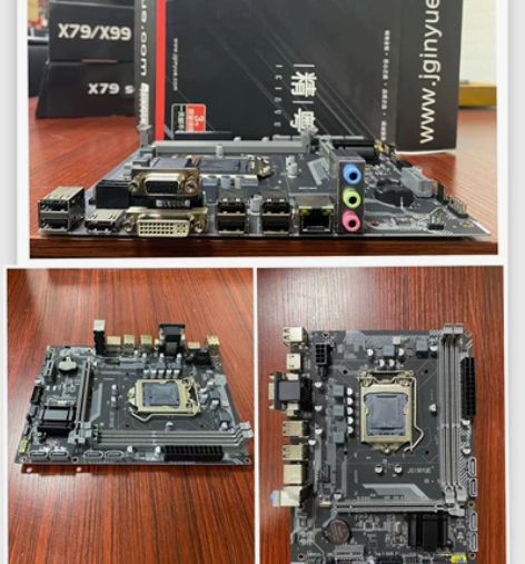 精粤H61M 全新 质保三年 千兆网卡  ...