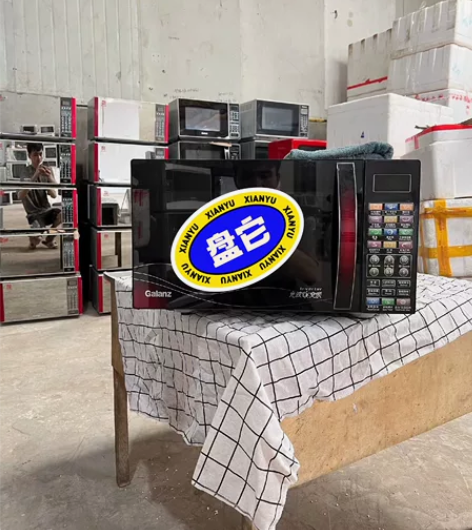 酒店倒闭急转一批成色新格兰仕家用微波炉 光...