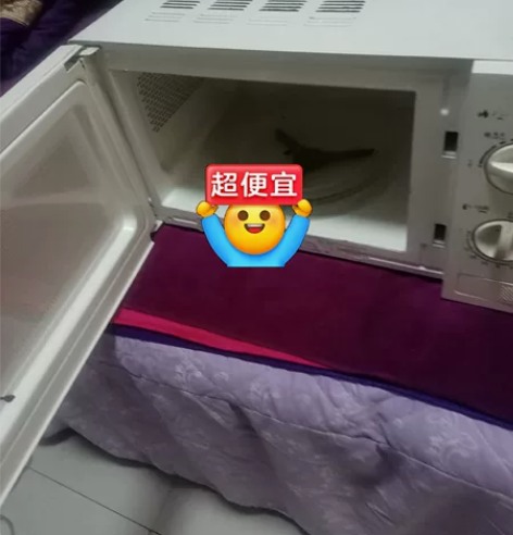 格兰仕微波炉几乎全新 感兴趣的话点“我想要...