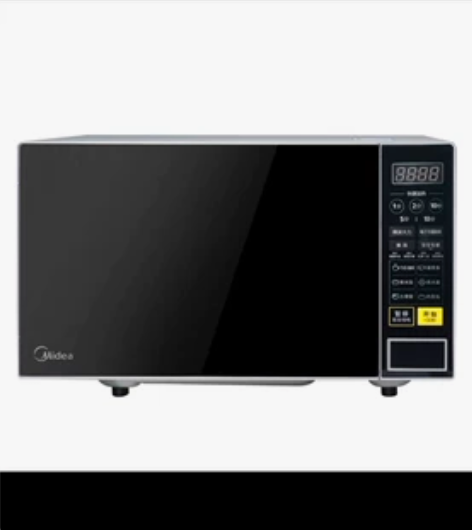 高淳区自提,Midea/美的 M1-L21...