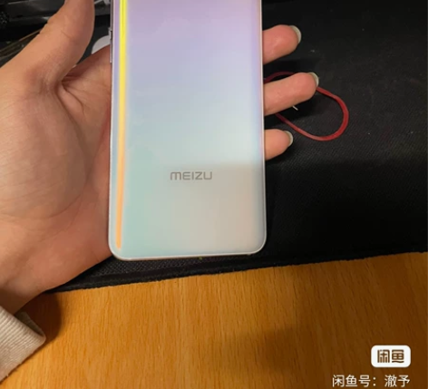 魅族手17正常使用痕迹无拆修 感兴趣的话点...