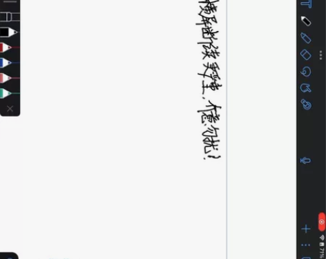 出个人用ipad2018 128g，爱思截...